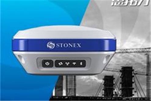 S3Ⅱ全功能RTK